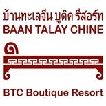 BTC Boutique Resort – Hua Hin, Thailand